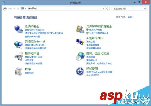 VS2013 ultimate許可證已過期無法輸入序列號該怎么辦? VS2013,ultimate,序列號
