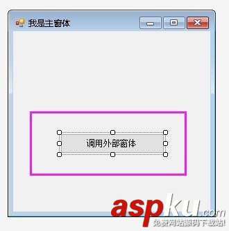 visualstudio怎么調用其他項目的窗體? visualstudio,項目,窗體