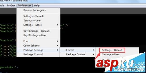 sublime text3怎么設(shè)置Emmet輸入標(biāo)簽自動(dòng)閉合? sublime,Emmet,標(biāo)簽