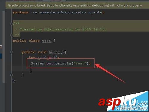Android studio錄制代碼宏的詳細教程 androidstudio,代碼,錄制代碼宏