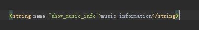 Android XML文件中的@、?、@+的該怎么理解? android反編譯xml文件,android讀寫xml文件,android,解析xml文件