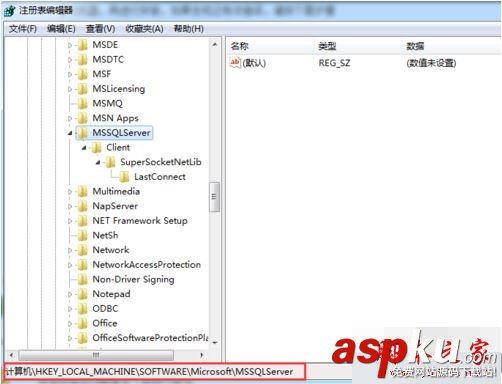 sql server2016安裝提示重啟失敗怎么辦?(附解決方法) sqlserver2016,安裝,失敗