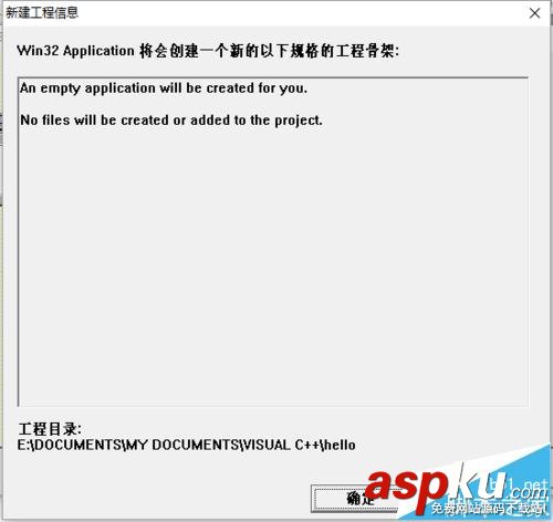 windows程序設(shè)計(jì)編寫Hello world程序教程 windows,程序設(shè)計(jì)