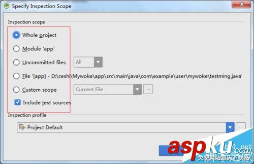 Android studio怎么使用代碼檢查工具Analyze? Androidstudio,Analyze,代碼檢查工具