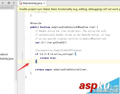 Android studio編輯器中的代碼怎么顯示縮進? visual,studio,縮進