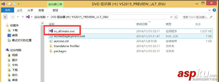 Visual Studio 2015環(huán)境搭建圖文教程詳解 visualstudio2015,環(huán)境搭建,visualstudio