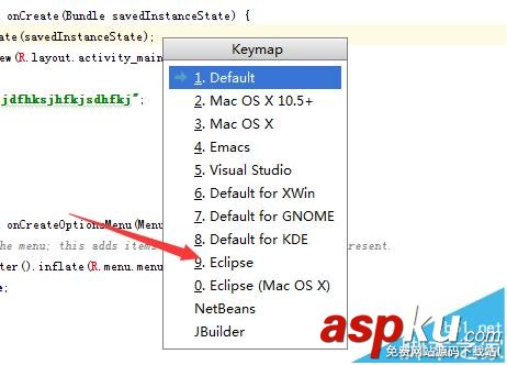 Android studio怎么快速切換快捷鍵映射? Androidstudio,快捷鍵