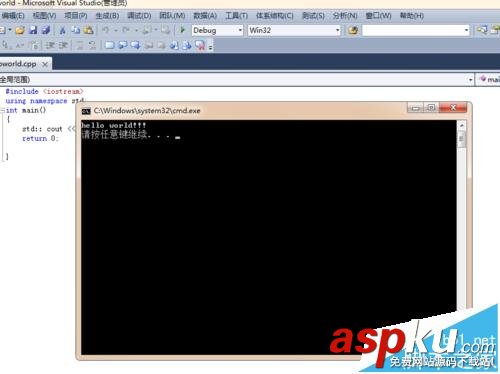 Visual Studio怎么新建最小的c++工程項目? visualstudio,項目