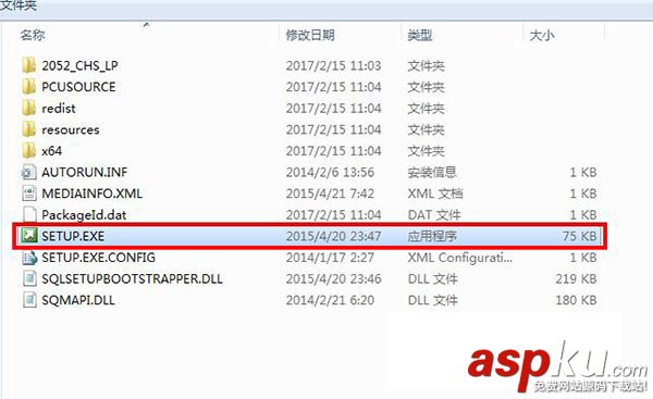 SQL Server 2014 Express免費版詳細圖文安裝教程 SQLServer2014Express,SQLServer2014安裝教程,SQLServer2014Express安裝教程