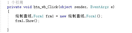 visualstudio怎么調用其他項目的窗體? visualstudio,項目,窗體