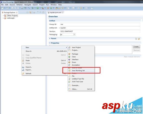 Eclipse中怎么使用Working set管理項目? Eclipse