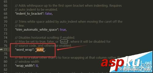 Sublime Text怎么設置文本自動換行? Sublime,Text,換行