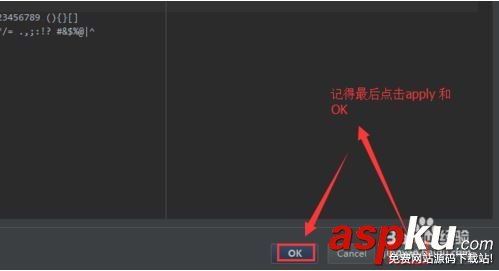 Android Studio修改代碼間的行距的方法 Android,Studio,修改,代碼間行距