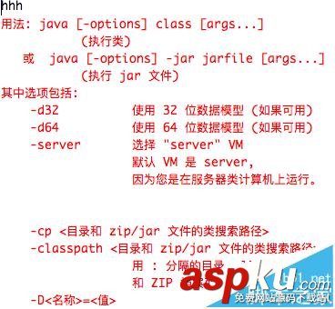 Eclipse怎么快速開發(fā)jni程序? eclipse,jni開發(fā)