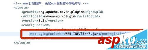 myeclipse編程提示ClassNotFoundException錯誤怎么辦? myeclipse