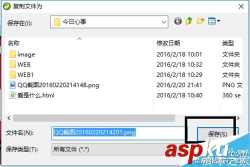 在DW中創建層和為層里插入圖像 DW,圖像