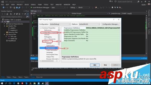 Visual Studio 2013中scanf函數無法使用的詳細解決辦法 visual,studio,scanf,vs2013無法使用scanf,2013