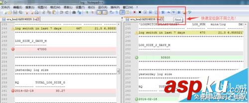 Notepad++怎么將兩個文件內容比較? Notepad