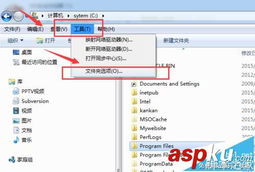 VS2013不能創建ADO .NET實體數據模型怎么辦? VS2013,ADO