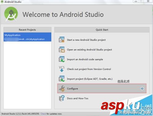 新手使用Android Studio會遇到的兩個問題和解決辦法 AndroidStudio
