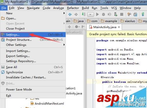 Android studio默認粘貼歷史記錄個數怎么更改? android,studio,粘貼