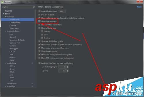 Android Studio怎么設置才能顯示代碼行數? Android,Studio,代碼