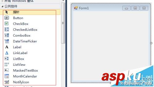 VS2010怎么創(chuàng)建windows窗體應(yīng)用程序? VS2010,窗體