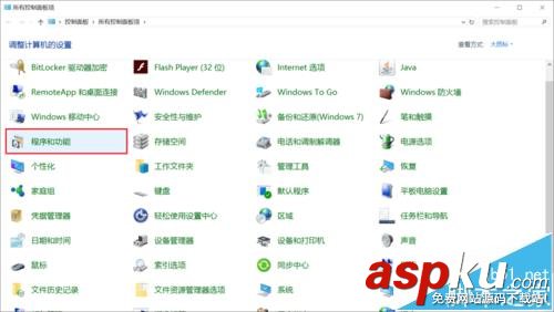 visual studio怎么手動添加工具箱控件? visualstudio,工具箱