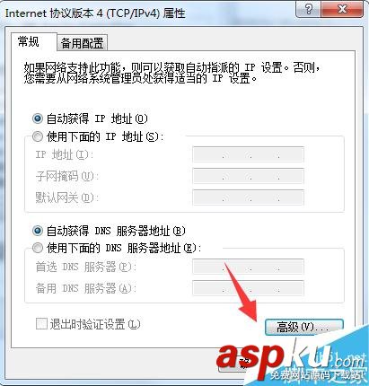 apache服務器啟動失敗 無法啟動的解決辦法 apache服務器,啟動失敗