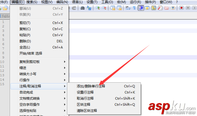 Notepad++代碼注釋怎么添加和取消? Notepad,代碼,注釋