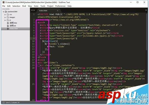 sublime text3中tab怎么設置為默認縮進四個空格? sublime,tab,空格