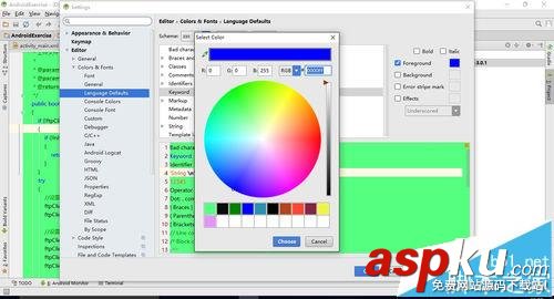 Android Studio代碼中的關鍵字怎么設置顏色? AndroidStudio,關鍵字,顏色