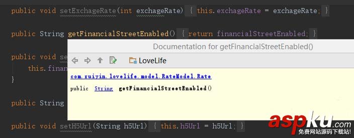 AndroidStudio怎么顯示光標懸浮提示? AndroidStudio