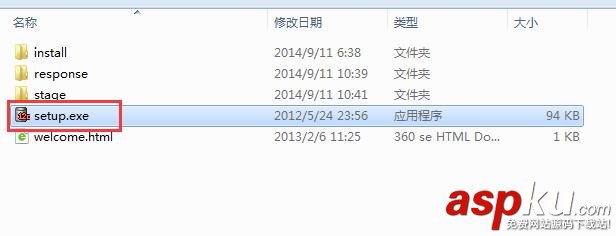 Oracle Database 12c數據庫中文配置安裝圖解教程(詳細安裝步驟) oracle12c安裝教程,oracle12c下載,Oracle,Database,數據庫