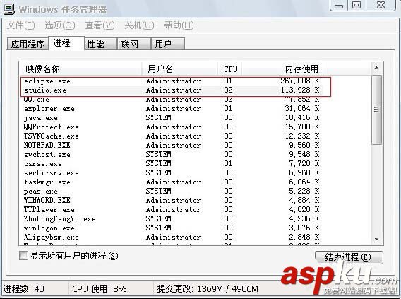 android studio與eclipse ADT哪個好用? androidstudio,eclipse