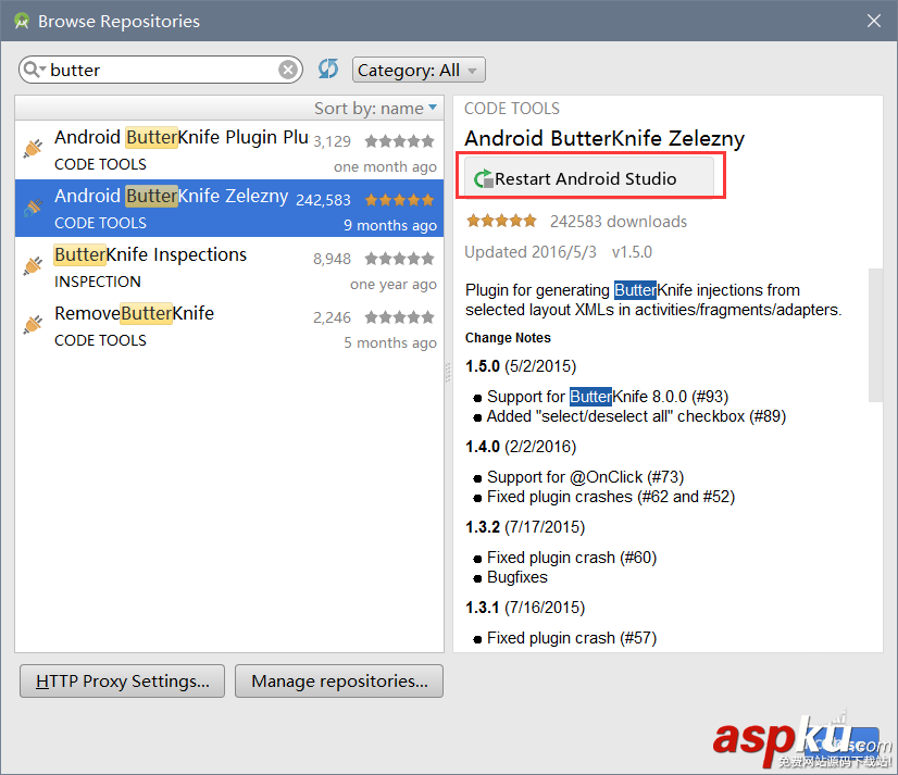 android studio2.2怎么下載并安裝常用工具包? androidstudio