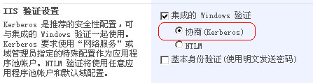 使用 Excel Services ,結合 Analysis Services 在 SharePoint 中發布報表 Analysis,Services,SharePoint,發布報表