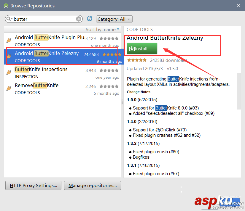 android studio2.2怎么下載并安裝常用工具包? androidstudio
