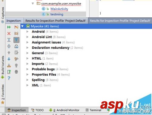 Android studio怎么使用代碼檢查工具Analyze? Androidstudio,Analyze,代碼檢查工具