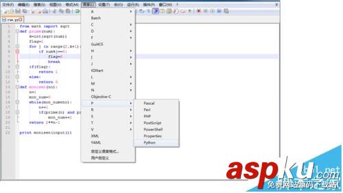 Notepad++怎么配置python? Notepad,python