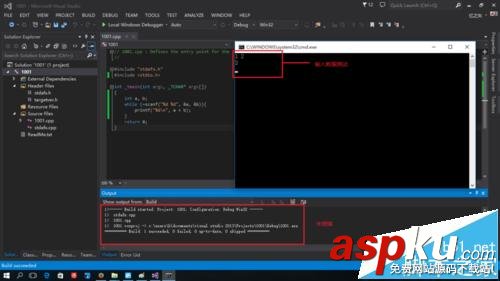Visual Studio 2013中scanf函數無法使用的詳細解決辦法 visual,studio,scanf,vs2013無法使用scanf,2013