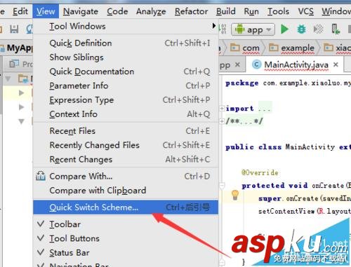 Android studio怎么快速切換快捷鍵映射? Androidstudio,快捷鍵