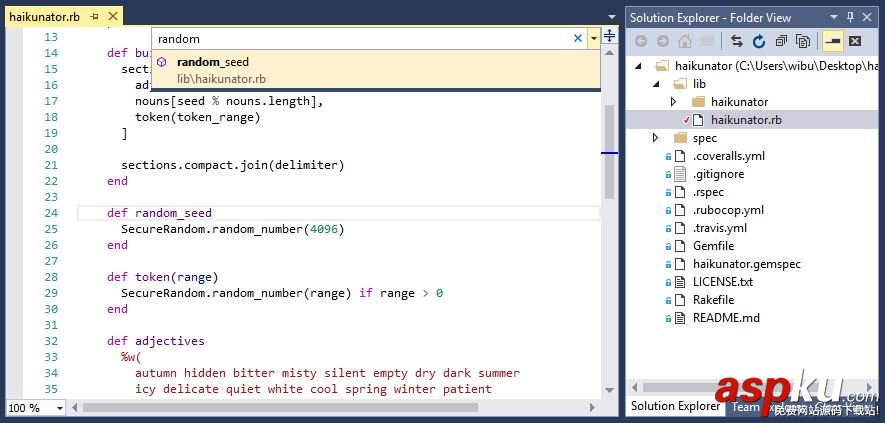 最強IDE微軟Visual Studio 2017正式版新功能詳細匯總(附官方下載地址) 微軟,IDE,Visual,Studio,vs2017正式版,vs2017下載