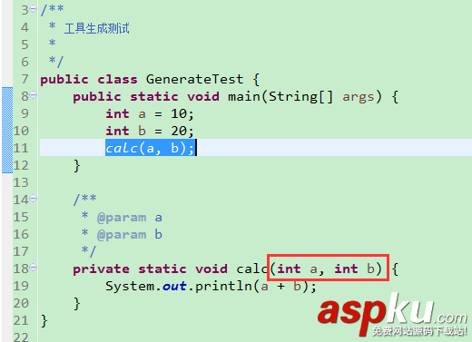 Eclipse怎么將一段代碼抽取封裝? Eclipse,代碼