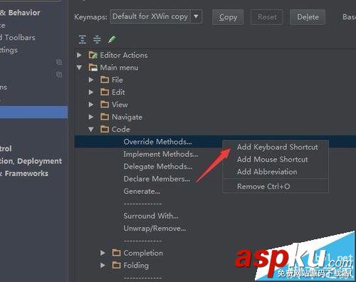 Android studio快捷鍵怎么修改? androidstudio,快捷鍵
