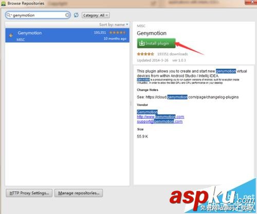 Android Studio怎么手動安裝Genymotion插件? AndroidStudio,Genymotion