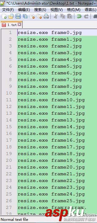 notepad++列塊編輯模式功能怎么使用? notepad,列塊編輯