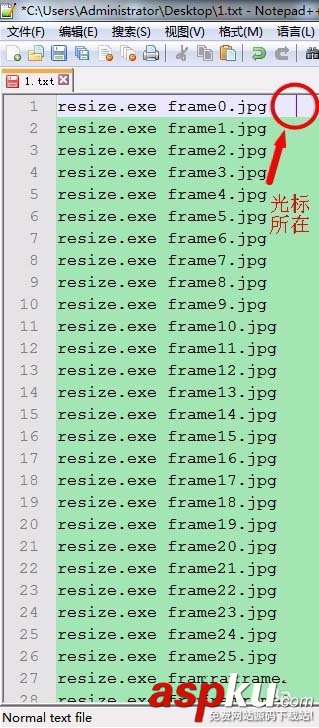notepad++列塊編輯模式功能怎么使用? notepad,列塊編輯