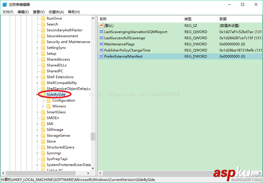 Dreamweaver、photoshop在Surface高分辨率下工具欄字體和按鈕太小的解決方法 Dreamweaver,photoshop,Surface