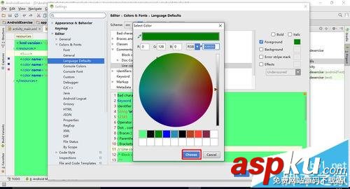 Android Studio怎么自定義代碼注釋的顏色? AndroidStudio,注釋,顏色